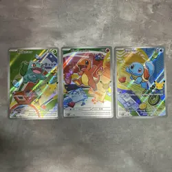 Pokemon TCG First Partner Illustration Collection Series 1 Kanto Gen 1 Starters - Image 1