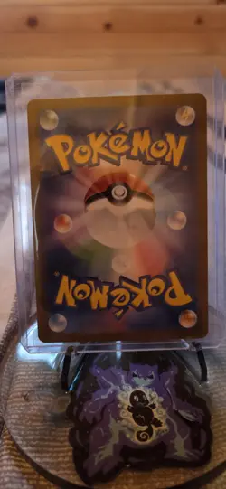 Mew ex 195/165 Sv2a: Pokemon Card 151 Holo (Japanese) - Image 2