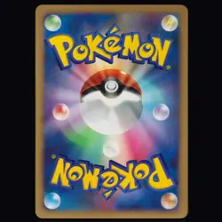 Regigigas 009/009 11th Movie Set Holo Promo Japanese Pokemon TCG MINT - Image 2