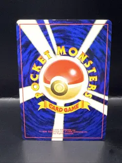Pokemon Japanese Neo 1 Genesis Steelix Holo Rare No. 208 A - Image 3