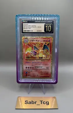 PRISTINE CGC 10 CHARIZARD 001 25TH ANNIVERSARY PROMO JAPANESE POKEMON - Image 1