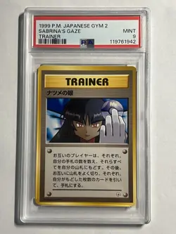 1999 POKEMON JPN GYM 2 TRAINER SABRINA'S GAZE PSA 9 - Image 1