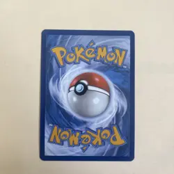 Pokemon TCG Clamperl Holo Illustration Destined Rivals 195/182 NM Condition - Image 2