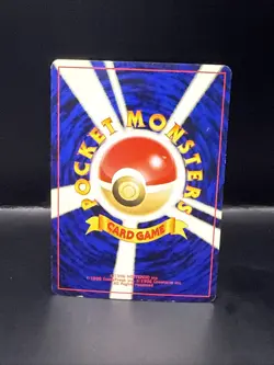 Pokemon Japanese Neo Genesis #230 - Kingdra Holo Rare - Image 3