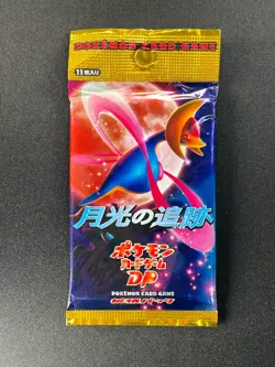 [Sealed] Moonlit Pursuit Pokemon Card Booster Pack Japanese DP 1 Pack EP58 - Image 2