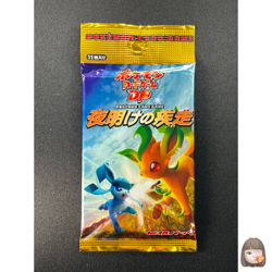 [Sealed] Dawn Dash Pokemon Card Booster Pack DP Japanese 1 Pack EP62 - Image 1