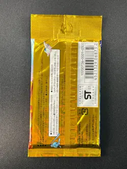 [Sealed] Dawn Dash Pokemon Card Booster Pack DP Japanese 1 Pack EP62 - Image 3
