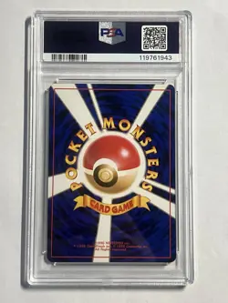 Pokemon Japanese Banned Sabrina's Gaze Trainer Gym 2 PSA 8 NM/Mint - Image 2