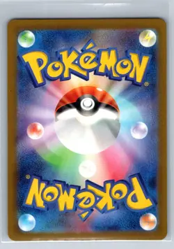 SV2a: Pokemon Card 151 #099/165 Kingler (Poke Ball Pattern),Japanese,Holo - Image 2