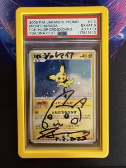 Pichu-Holo 11/DP-P - JPN Promo: DP Card Exchange PSA 6 -Auto 10 Midori Harada - Image 1