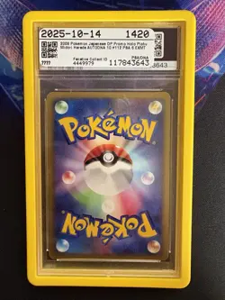 Pichu-Holo 11/DP-P - JPN Promo: DP Card Exchange PSA 6 -Auto 10 Midori Harada - Image 2