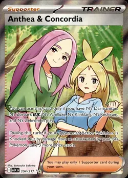 POKEMON ANTHEA & CONCORDIA 254/217 ASCENDED HEROES ULTRA RARE HOLO NM - Image 1