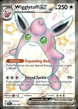 POKEMON WIGGLYTUFF EX 222 PALDEAN FATES 091 SHINY ULTRA RARE HOLO LP - Image 1
