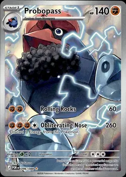 POKEMON PROBOPASS 096/088 PERFECT ORDER HOLO ILLUSTRATION RARE HOLO NM - Image 1