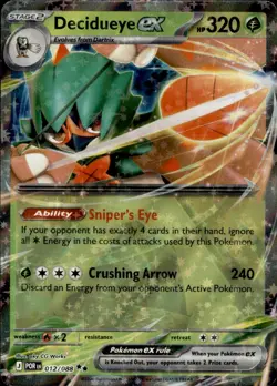 POKEMON DECIDUEYE EX 012/088 PERFECT ORDER DOUBLE RARE NM - Image 1