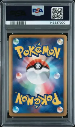 2013 POKEMON JAPANESE BLACK & WHITE EX BATTLE BOOST EMBOAR-REVERSE FOIL PSA 10 - Image 2