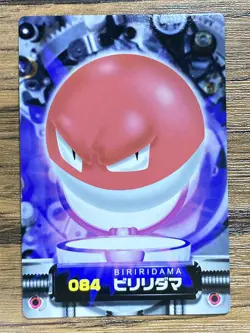 Voltorb Pokemon Advanced Generation Zukan Nintendo Card Japan Pocket Monsters - Image 1