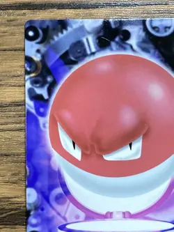 Voltorb Pokemon Advanced Generation Zukan Nintendo Card Japan Pocket Monsters - Image 3