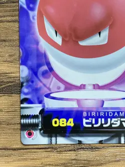 Voltorb Pokemon Advanced Generation Zukan Nintendo Card Japan Pocket Monsters - Image 5