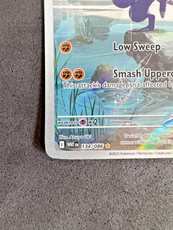 Pokemon Mienshao 134/086 Illustration Rare – SV: White Flare – Pack Fresh NM - Image 5