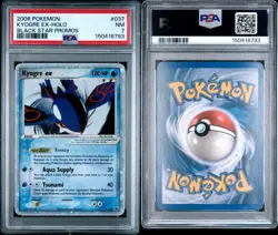 2006 POKEMON BLACK STAR PROMOS #037 KYOGRE EX-HOLO PSA 7 - Image 3