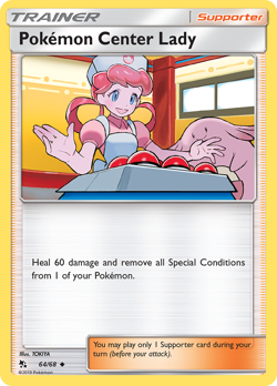 Pokemon Center Lady 64/68 UC Hidden Fates LP Pokemon - Image 4