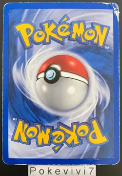 Carte Pokemon TORTERRA 17/130 Holo Diamant et Perle D&P FR OCCASION - Image 2