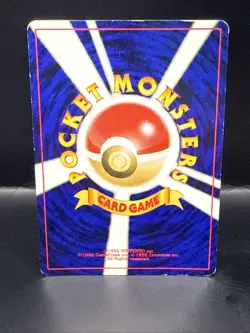 Pokemon Entei 244 Reverse Holo Neo File Promo Japanese Swirl - Image 5