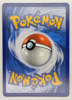 Viridium V SWSH295 Black Star Promo German NM Pokemon TCG - Image 2