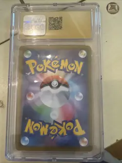 Pokemon Lugia 022/025 Holo Rare 2021 Celebrations 25th Anniversary Japanese - Image 3