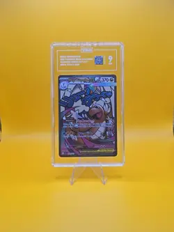 TAG 10 2026 POKEMON ASCENDED HEROES MAR MEGA DRAGONITE EX #271 - Image 1