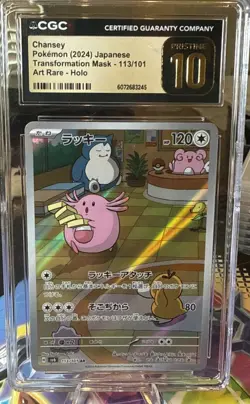2024 Pokemon Mask of Change JP Chansey #113/101 Art Rare CGC PRISTINE 10 - Image 1