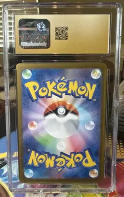 2024 Pokemon Mask of Change JP Chansey #113/101 Art Rare CGC PRISTINE 10 - Image 2
