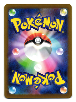 PHANPY 115/106 SUPER ELECTRIC BREAKER JAPANESE POKEMON TCG - Image 2