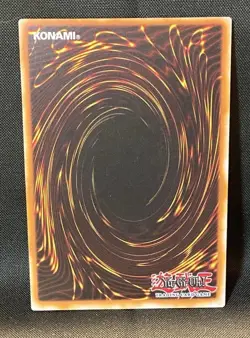🐲 Yamata Dragon RP02-EN059 Retro Pack 2 (2020 Reprint) 🐲 - Image 2