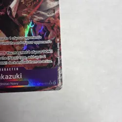 Sakazuki (Alternate Art) OP16-065 The Time of Battle Foil - Image 3