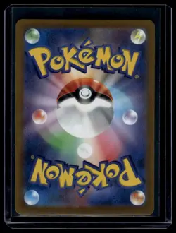 SV: Scarlet & Violet Promo Cards #001/SV-P Pikachu - Image 2