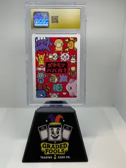 Mew - Pokemon Playing Cards Jpn - 2019 Old Maid - CGC 10 Pristine - Image 2