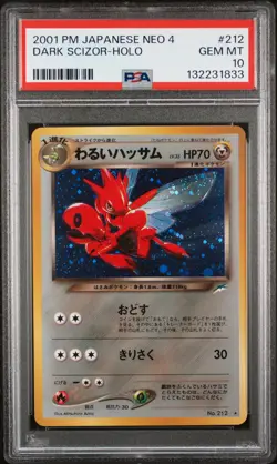 2001 POKEMON JAPANESE NEO 4 #212 DARK SCIZOR-HOLO PSA 10 - Image 1