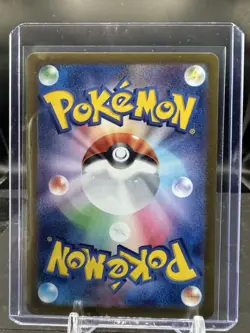 NM Mr. Mime AR 179/165 SV2a Pokemon 151 Japanese With Top Loader - Image 2