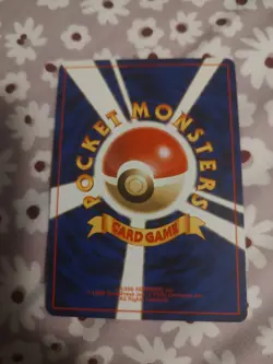 Super Energy Removal LP - Japanese Base Set - Pokemon 1996 - Image 2