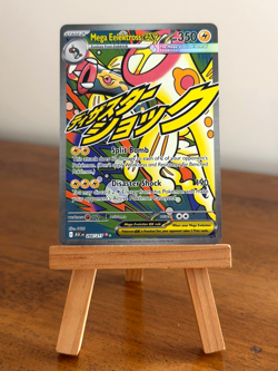 Pokemon Mega Eelektross ex 266/217 Me: Ascended Heroes Mega Attack Rare Holo - Image 1