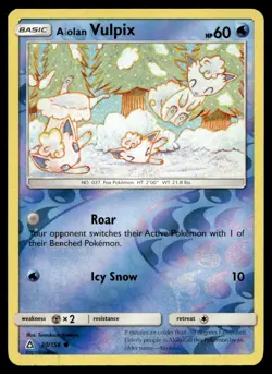 Alolan Vulpix SM - Ultra Prism Reverse Holo 30/156 Pokemon TCG - Image 1