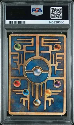 1998-99 POKEMON JAPANESE POKEMON JAPANESE PROMO ANCIENT MEW I PSA 2 - Image 2