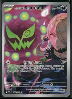 Cynthia's Spiritomb 244/217 Illustration Rare Ascended Heroes Pokemon NM - Image 1