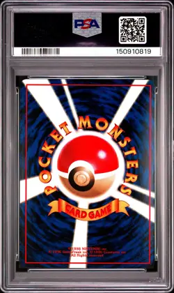 1998 Pokemon Japanese Vending #109 Koffing Series Ii PSA 8 - Image 2