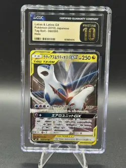 The Pokemon Company Latias & Latios GX 060/095 Tag Bolt Holo JP CGC Pristine 10 - Image 1