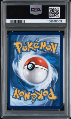 Pokemon Rosa's Encouragement 123/088 Me03: Perfect Order Holo SIR PSA 9 2026 - Image 2