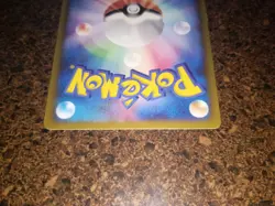 Pokemon JAPANESE Chimecho Delta McDonald's PROMO Card 128/PCG-P VERY GOOD RARE - Image 4