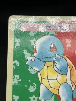 SQUIRTLE NO. 007 1995 Topsun TOP Blue Back Japanese Pokemon Card - Image 4